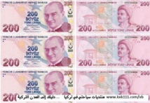 رفع معدلات الفائدة يوقف تدهور الليرة التركية رغم معارضة الحكومة رفع معدلات الفائدة يوقف تدهور الليرة التركية رغم معارضة الحكومة