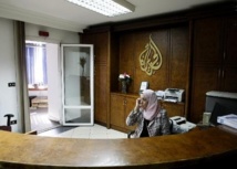 النيابة العامة المصرية تحيل 20 صحافيا بقناة الجزيرة القطرية لمحكمة الجنايات النيابة العامة المصرية تحيل 20 صحافيا بقناة الجزيرة القطرية لمحكمة الجنايات