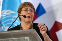 مفوضة الامم المتحدة لحقوق الانسان مفوضة الامم المتحدة لحقوق الانسان