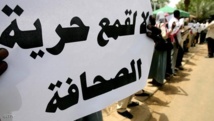 حرية الصحافة تتراجع في مالي وافريقيا الوسطى ... والولايات المتحدة