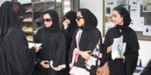 منع غير المحجبات من دخول مدارس البنات في السعودية
