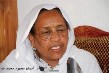 ابنة الناشط الاسلامي محمود محمد طه تسعى لنشر "الاسلام الحقيقي" لوالدها ابنة الناشط الاسلامي محمود محمد طه تسعى لنشر "الاسلام الحقيقي" لوالدها