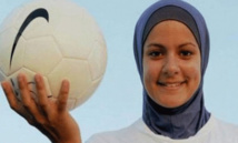 مجلس اتحاد كرة القدم سيسمح بارتداء الحجاب خلال المباريات مجلس اتحاد كرة القدم سيسمح بارتداء الحجاب خلال المباريات