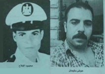السجن عشر سنوات لشرطيين ادينا بقتل خالد سعيد الناشط في عهد مبارك السجن عشر سنوات لشرطيين ادينا بقتل خالد سعيد الناشط في عهد مبارك