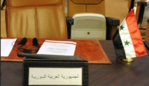 مقعد سوريا