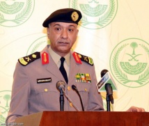 الداخلية السعودية تنفي تمكين الفتيات من الاطلاع على بيانات طالبي الزواج منهن الداخلية السعودية تنفي تمكين الفتيات من الاطلاع على بيانات طالبي الزواج منهن