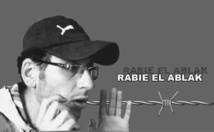 ربيع الابلق - مواقع تواصل ربيع الابلق - مواقع تواصل