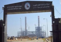 إحباط محاولة تفجير عدد من أبراج الضغط العالي بمحطة كهرباء الهرم بالجيزة إحباط محاولة تفجير عدد من أبراج الضغط العالي بمحطة كهرباء الهرم بالجيزة