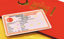 الاقامة الانسانية في تركيا مهددة بحالتين الاقامة الانسانية في تركيا مهددة بحالتين