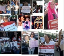 المجلس القومي لحقوق الانسان يلقي مسؤولية قتلى "رابعة " على الامن ومسلحين