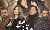 مع وقف التنفيذ..مشاركة بالمجزرة وتزوير للتاريخ وتسول مخابراتي مع وقف التنفيذ..مشاركة بالمجزرة وتزوير للتاريخ وتسول مخابراتي