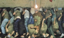 ارشيفية ...زنازين ضيقة مع رعب وتعذيب