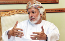 تقرير: قطر تطلب وساطة سلطنة عمان لحل خلافها مع السعودية والإمارات تقرير: قطر تطلب وساطة سلطنة عمان لحل خلافها مع السعودية والإمارات