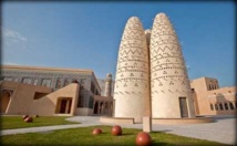 "كتارا" تطلق جائزة جديدة لترسيخ حضور الروايات العربية "كتارا" تطلق جائزة جديدة لترسيخ حضور الروايات العربية