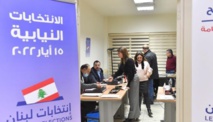 اللبنانيون يتوجهون لمراكز الاقتراع في ظل انهيار اقتصادي كبير