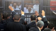 الاحكام بالاعدام تسلط الضوء على الحرب القانونية للسلطة في مصر على الاسلاميين الاحكام بالاعدام تسلط الضوء على الحرب القانونية للسلطة في مصر على الاسلاميين