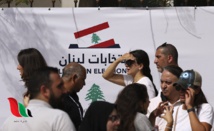 حزب الله وحلفاؤه يخسرون الأغلبية ببرلمان لبنان ومكاسب للمستقلين حزب الله وحلفاؤه يخسرون الأغلبية ببرلمان لبنان ومكاسب للمستقلين