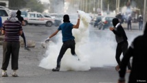 الحكم على 29 شيعيا بالسجن بتهمة شن هجوم على الشرطة في البحرين