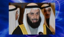 وزير العدل والاوقاف الكويتي