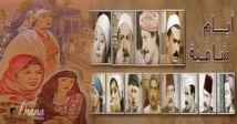 أيام شامية... قصة المسلسل الذي دخل منازل وقلوب السوريين أيام شامية... قصة المسلسل الذي دخل منازل وقلوب السوريين