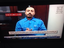  اعتراف للساعدي القدافي عن متعاونين معه يبث لاول مرة