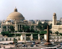 مصدر أمني مصري : قتيل و6 جرحى في انفجارين بمحيط جامعة القاهرة