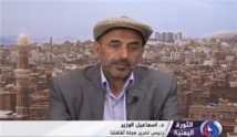 نجاة رئيس لجنة صياغة الدستور في اليمن من محاولة اغتيال ومقتل مرافقيه نجاة رئيس لجنة صياغة الدستور في اليمن من محاولة اغتيال ومقتل مرافقيه