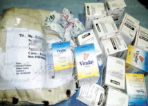 اكبر مجموعة صيدلانية يابانية تعترض على حكم محكمة اميركية بتغريمها ستة مليارات دولار اكبر مجموعة صيدلانية يابانية تعترض على حكم محكمة اميركية بتغريمها ستة مليارات دولار