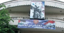  مقتل عسكريين بالبادية ومصرع مسؤول بـ"الأمن الجنائي" في اللاذقية