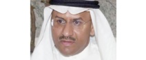 النائب العام الكويتي النائب العام الكويتي