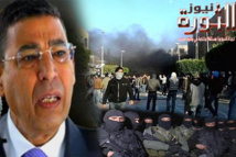 على السرياطي على السرياطي