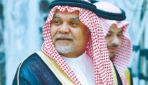 رئيس المخابرات السعودية بندر بن سلطان اعفي من منصبه "بناء على طلبه" رئيس المخابرات السعودية بندر بن سلطان اعفي من منصبه "بناء على طلبه"
