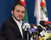 الامير علي بن الحسين الامير علي بن الحسين