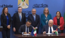رئيسا وزراء ايطاليا والسلطة الفلسطينية اثناء توقيع الاتفاقيات - اكي