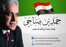 حمدين صباحي يطالب القوى الثورية بالتوحد خلفه في الانتخابات الرئاسية في مصر