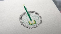 "علماء المسلمين" يدعو لسن قانون دولي يمنع ازدراء المقدسات الدينية