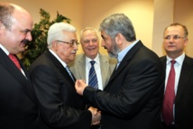 اسرائيل توقف مفاوضات السلام مع الفلسطينيين اثر اتفاق المصالحة اسرائيل توقف مفاوضات السلام مع الفلسطينيين اثر اتفاق المصالحة