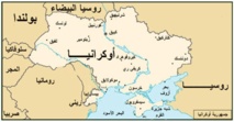 الانفصاليون في شرق اوكرانيا يعتبرون المراقبين المحتجزين "سجناء حرب"