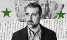 هل مات رامي مخلوف بحادث على طريق طرطوس...؟ هل مات رامي مخلوف بحادث على طريق طرطوس...؟