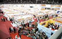 معرض أبوظبي الدولي للكتاب معرض أبوظبي الدولي للكتاب