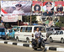 بدء حملات الدعاية للانتخابات الرئاسية في مصر غداة يوم دام بدء حملات الدعاية للانتخابات الرئاسية في مصر غداة يوم دام