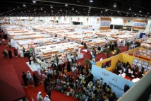  إدارة معرض أبوظبي الدولي للكتاب تعفي الناشرين السوريين من التكاليف  