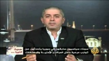 عبد الكريم ريحاوي