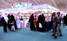 معرض أبوظبي الدولي للكتاب يحقق  248 ألف زائر ومبيعات تجاوزت 35 مليون درهم في 6 أيام