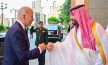 سلام القبضة قبل القمة - غيتي