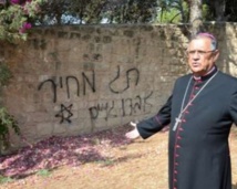  المسيحيون والمسلمون يحتجون  على العنصرية في الاراضي الفلسطينية  