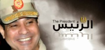 السيسي يحاول تهدئة المخاوف بشأن الحريات في حال اصبح رئيسا السيسي يحاول تهدئة المخاوف بشأن الحريات في حال اصبح رئيسا