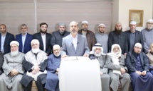المجلس الإسلامي السوري يعلن تعيينه الشيخ أسامة الرفاعي "مفتيًا عامًا" لسوريا - 20 تشرين الثاني 2021 (حساب المجلس/ يوتيوب) المجلس الإسلامي السوري يعلن تعيينه الشيخ أسامة الرفاعي "مفتيًا عامًا" لسوريا - 20 تشرين الثاني 2021 (حساب المجلس/ يوتيوب)