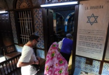 انطلاق الحج اليهودي السنوي الى كنيس الغريبة في جربة التونسية انطلاق الحج اليهودي السنوي الى كنيس الغريبة في جربة التونسية