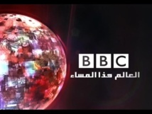 بي بي سي العربية تطلق برنامجا تلفزيونيا جديدا من بيروت بي بي سي العربية تطلق برنامجا تلفزيونيا جديدا من بيروت